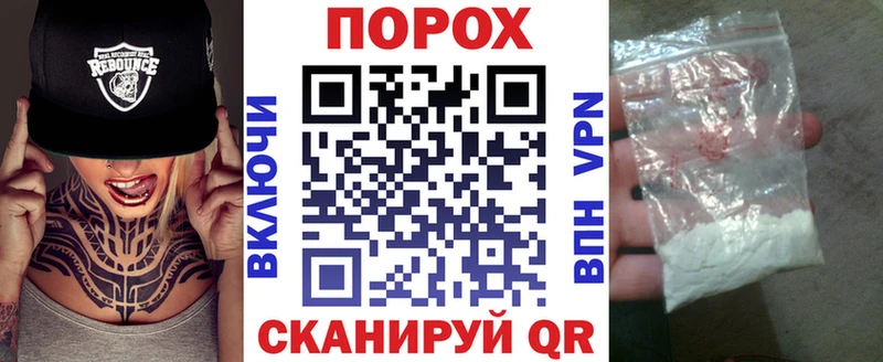 Купить где  Когалым  Amphetamine 97% 