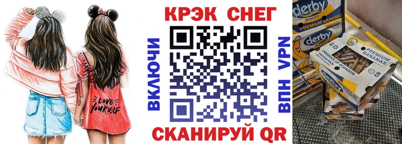Купить  Когалым  КОКАИН 98% 
