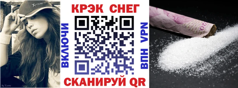Cocaine Боливия Когалым
