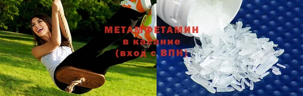 тгк Коряжма