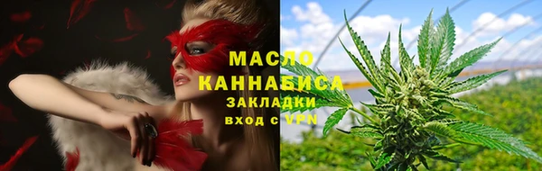 тгк Коряжма