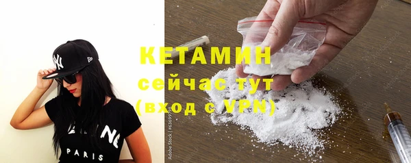 тгк Коряжма