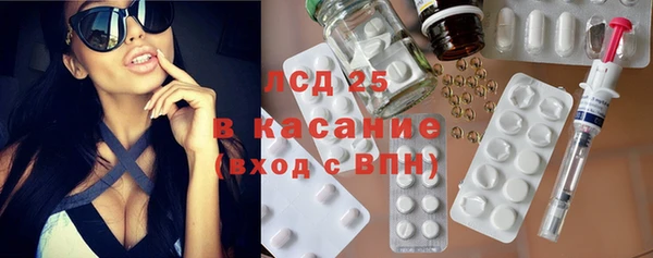 MDMA Premium VHQ Корсаков
