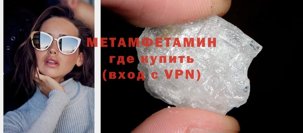 тгк Коряжма