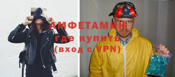 MDMA Premium VHQ Корсаков