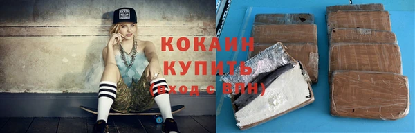 ALPHA-PVP Костерёво