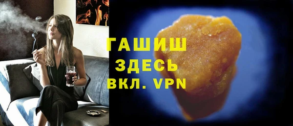 тгк Коряжма