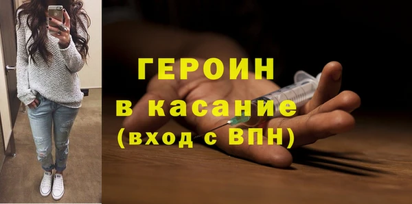 ALPHA-PVP Костерёво
