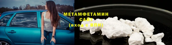 MDMA Premium VHQ Корсаков