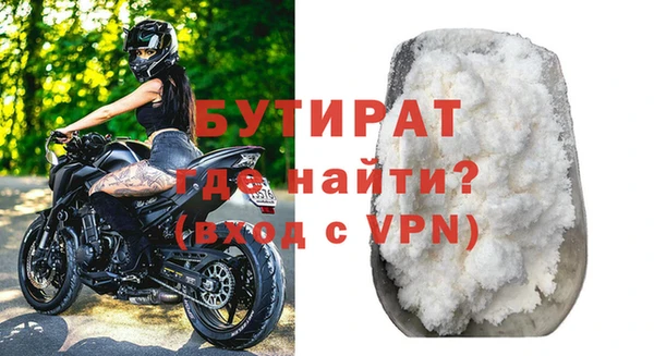 тгк Коряжма