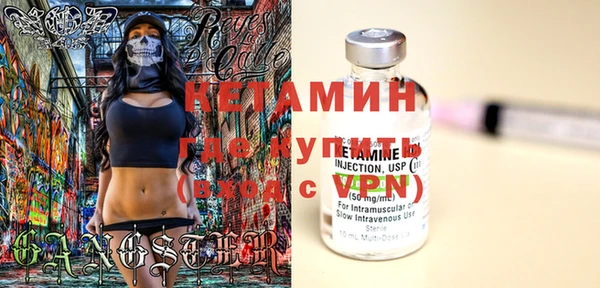 тгк Коряжма