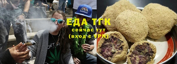ALPHA-PVP Костерёво