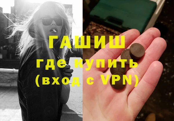 не бодяженный Козловка