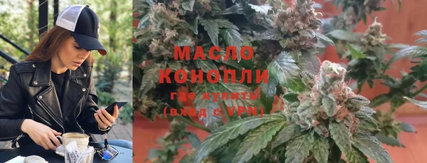 тгк Коряжма