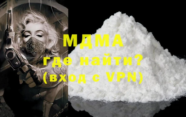 первитин Козельск