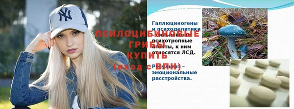 MDMA Premium VHQ Корсаков
