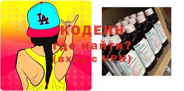 тгк Коряжма