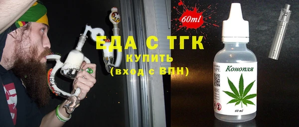 тгк Коряжма