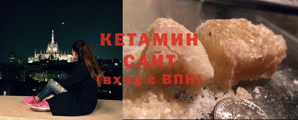 MDMA Premium VHQ Корсаков